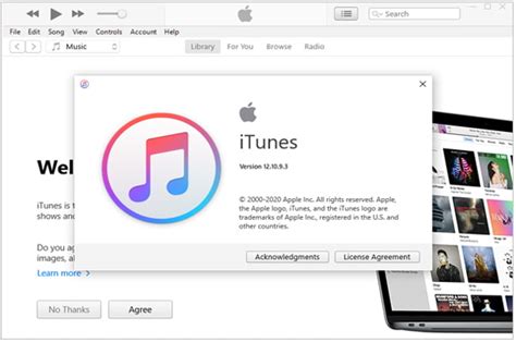 itunes ultima version 2023, What is the latest version of itunes 2024