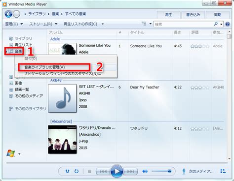 itunes web player windows, You can now download itunes app for windows 10 from microsoft store. Itunes udemy wccftech