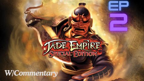 Jade Empire Walkthrough