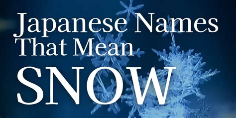 japanese names meaning ice