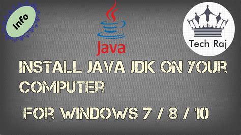 java jdk 7 zip download, Java jdk 7 tutorial 15 interfaces