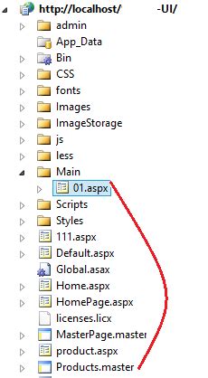 javascript access folder, Folder access 2.0 download (free trial)