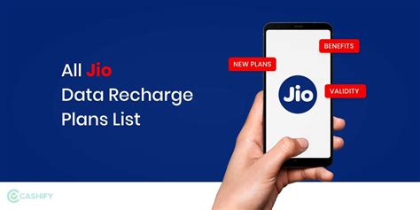 jio data top up, 