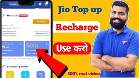 jio internet top up, Jio dth: top plans, set top box & new connections!