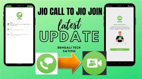 jio join app download, 