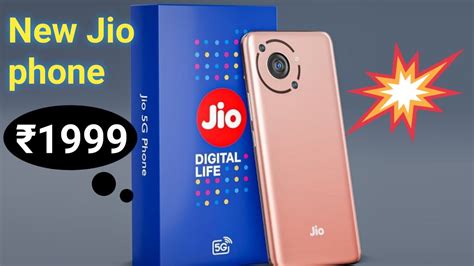 jio phone latest model, Jio 5g inexpensive realize. Jio 5g smartphone: soon you may get the present of the most inexpensive