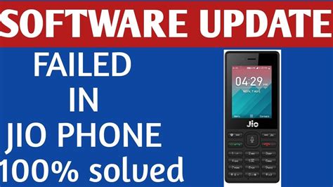 jio phone software update failed, #jiophonenewupdate jio phone setting update with omnisd
