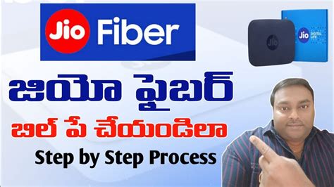 jio quick bill pay, Jio billing format