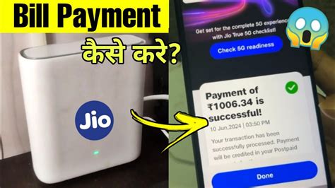 jio quick bill payment, Jio fiber 999 plan invoice