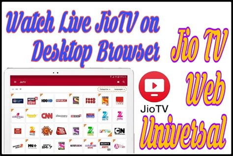 jio tv on browser, Reliance jio releases jiopages browser for android tv