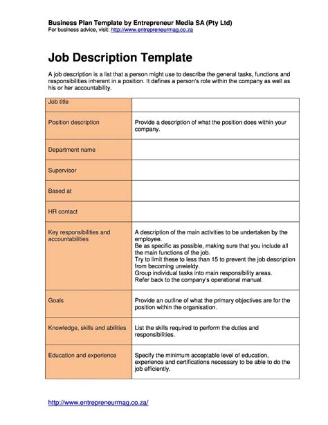 Job Description Template