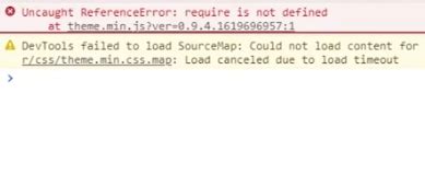 js referenceerror is not defined, Javascript react js uncaught referenceerror require is not defined