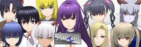Jsk Games Walkthrough