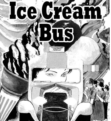 junji ito ice cream