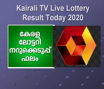 kairali tv live lottery today