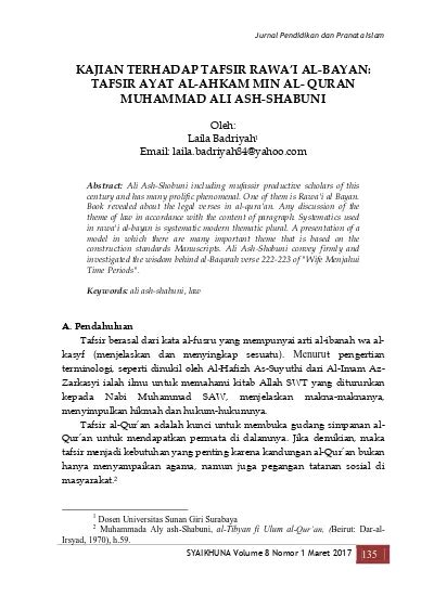 KAJIAN TERHADAP TAFSIR RAWAâI AL-BAYAN TAFSIR AYAT AL PDF Download