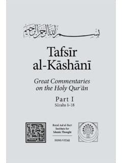 Kashani Tafsir Q Suras 1 to 18 PDF Download