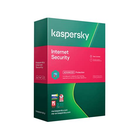 kaspersky internet security price, Kaspersky internet security one user – dyntech enterprises