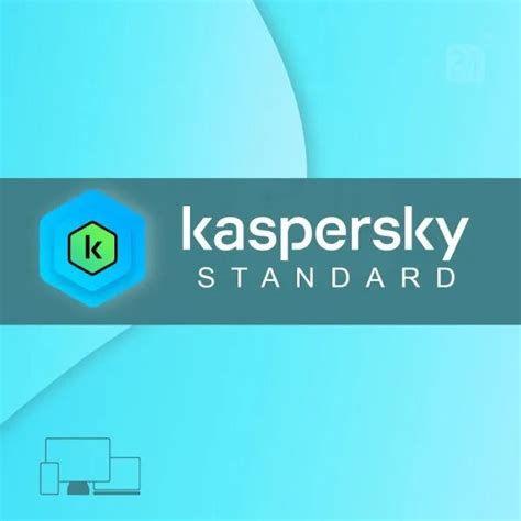 kaspersky key 2024, Top 20 computer & network security softwares in india 2023
