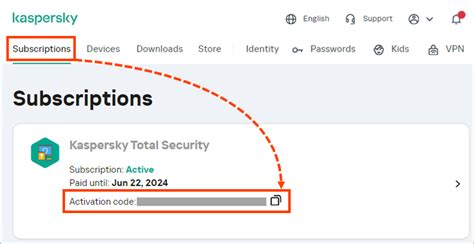 kaspersky mobile activation code 2024, How to get a key file from an activation code for business solutions