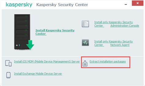 kaspersky network agent, How to download network agent in kaspersky security center