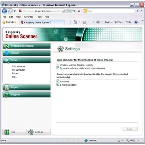 kaspersky online scanner, Kaspersky endpoint security