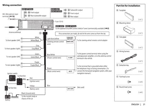 kenwood kdc 348u wiring diagram 