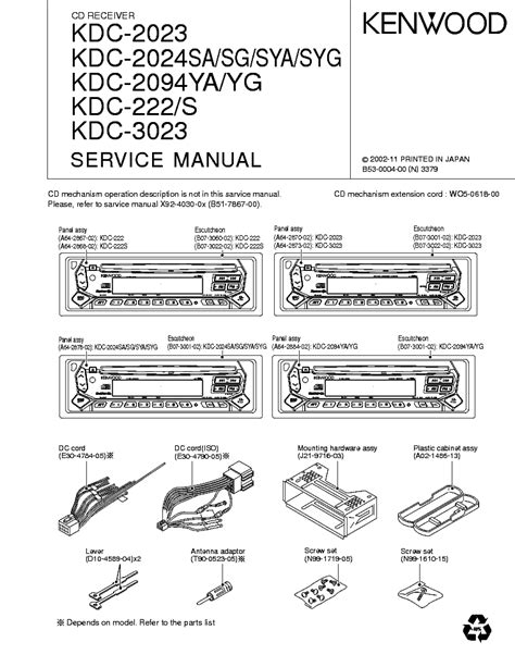 kenwood wiring diagram kdc mp3035 model 