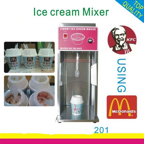 kfc ice machine