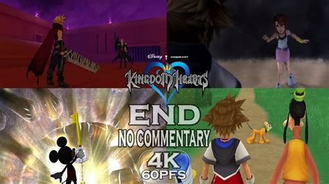 Kh1 5 Walkthrough