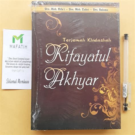 Kifayatul Akhyar Terjemah PDF Download