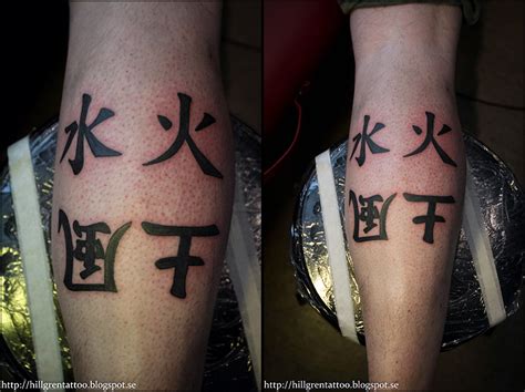 kinesiska tecken tatueringar