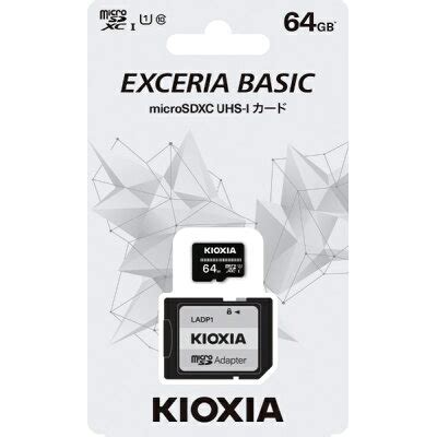 kioxia exceria basic 64gb, Kioxia exceria pro ssd im test. Ssd kioxia sata exceria 480gb okuma 240gb 555mb serisi 540mb yazma sata3 watanimall bics