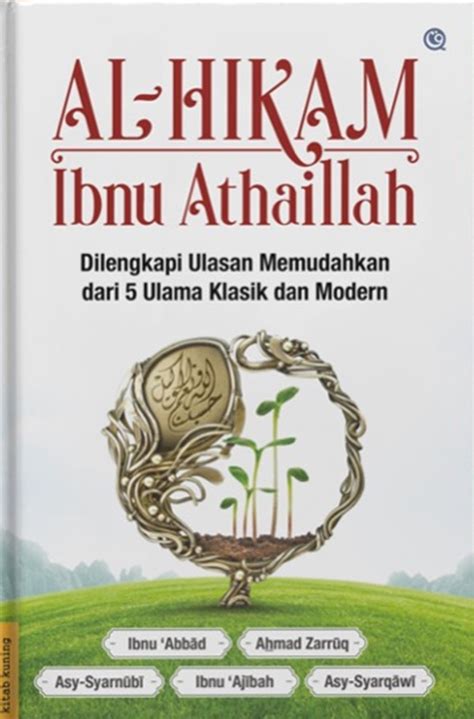 Kitab Al Hikam of Ibn Ata Illah English Arabic PDF Download