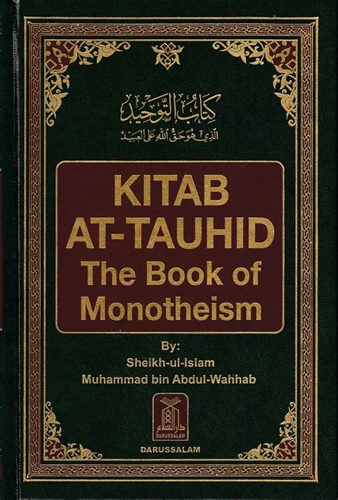 Kitab At-Tauhid itab PDF Download