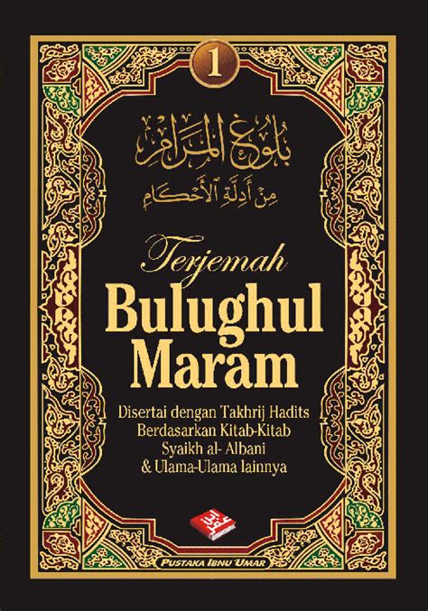 Kitab Bulugul Marom Free Pdf Books PDF Download