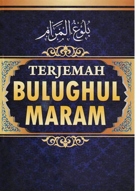 Kitab Hadis Bulughul PDF Download