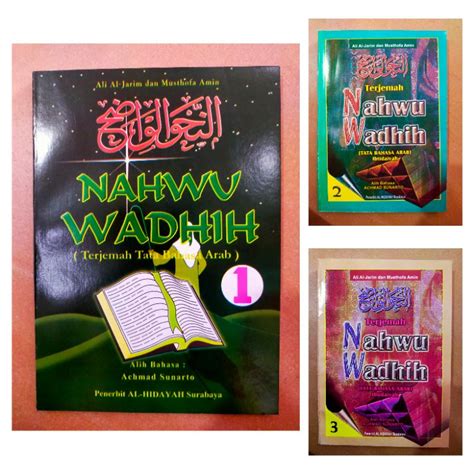 Kitab Kuning Nahwu PDF Download