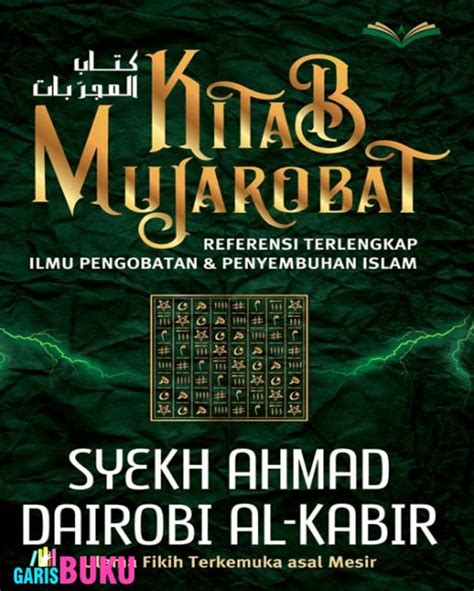 Kitab Mujarobat Asli PDF Download