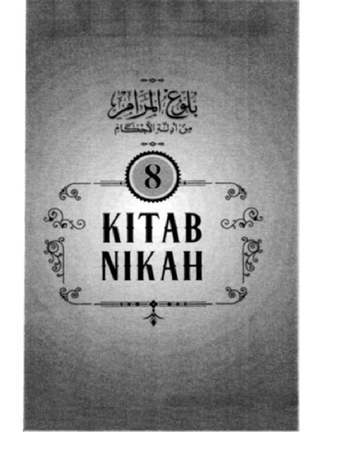 Kitab Nikah Terjemah PDF Download