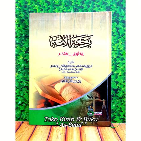 Kitab Rohmatul Ummah Pdf Download PDF Download