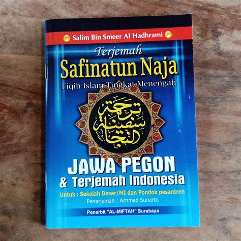Kitab Safinatun Najah Pdf Download PDF Download
