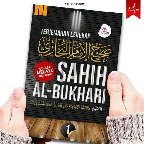 Kitab sahih bukhori  PDF Download