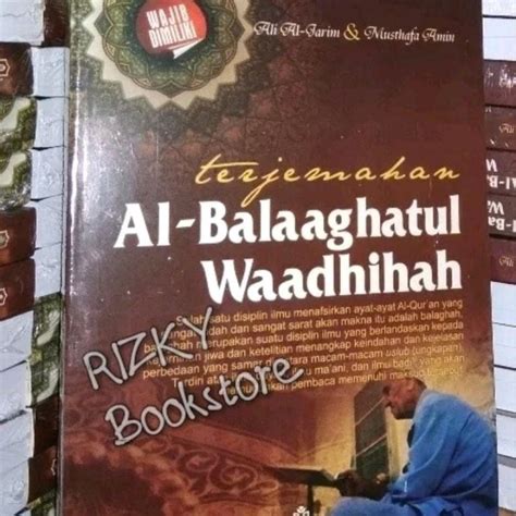 Kitab Terjemah Balaghah PDF Download