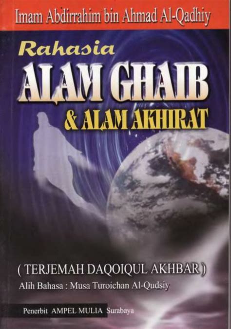 Kitab Terjemah Daqoi PDF Download