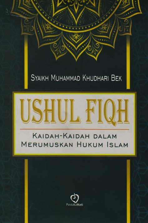 Kitab Ushul Fiqih Terbaik PDF Download