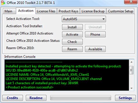 kms for office 2010 activation, Download kms office 2016 activator