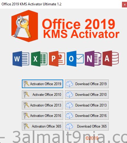 kms microsoft office 2019 activator, Activator for microsoft office 2019 kms tools