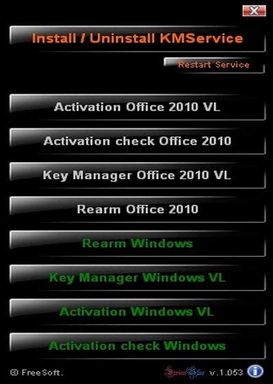 kms ms office 2016, Download kms activator for office 2019 programsix
