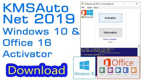 kms office activator 2016, Office 2016 activator. Kms activator office activation windows method manual